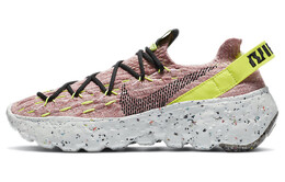Женские кроссовки Nike Space Hippie Lifestyle, розовый cd3476-700