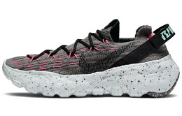 Женские кроссовки Nike Space Hippie Lifestyle, черный cd3476-003