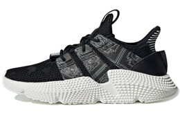 Кроссовки Adidas Prophere Lifestyle fv4535, черный/белый/серый