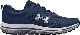 Мужские кроссовки Under Armour Charged Assert 10, цвет Academy/Academy/White 10555552 | academy/academy/white