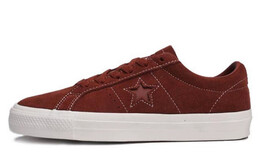 Кроссовки для скейтбординга One Star, унисекс, низкие, оранжевые Converse 165288c