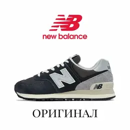Кроссовки New Balance 574, полнота D, размер 41RU/26.5CM, black/grey/white 103831954261