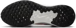 Мужские кроссовки Nike Revolution 7, белый/красный/черный 11931383 | white/red/black
