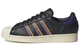 Мужские кроссовки для скейтбординга Adidas Superstar fz6475