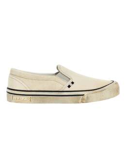 Мужские кожаные кроссовки Bally Leory 6304170 из костной замши, белый 7861429895228 | white
