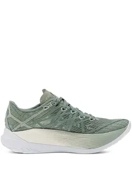Under Armour Elite 2 sneakers 29926877