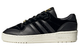 Кроссовки для скейтбординга Adidas Rivalry унисекс eh0181