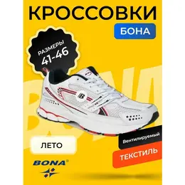 Кроссовки Bona Весна-лето 2025, полнота R, размер 44, белый-красный 102708454531