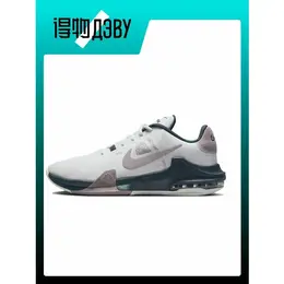 Кеды Nike Air Max Impact 4, размер EU 43 стопа (27.5CM), purple 103538514028