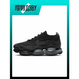 Кеды Nike Air Max Scorpion, размер EU 47.5 стопа (31CM) 103815966557