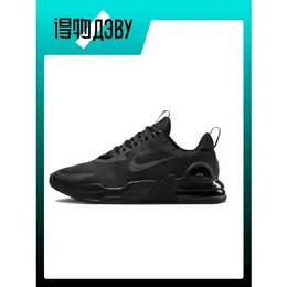 Кеды Nike Air Max Alpha, размер EU 44.5 стопа (28.5CM), черный 103634173120