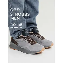 Кроссовки Strobbs, полнота 6, размер 45, серый меланж 103742699391