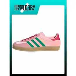 Кеды Adidas Gazelle Indoor, размер EU 44 стопа (27CM), light pink 103785957764