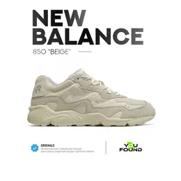 Кроссовки New Balance 850, размер 37.5 EU, бежевый 103811730418