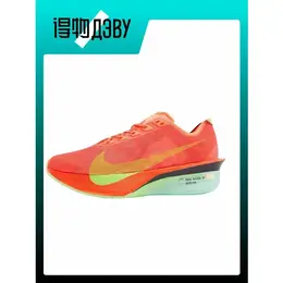 Кеды Nike Zoom VaporFly Next 4%, размер EU 46 стопа (30CM) 4473095360