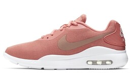 Nike Air Max Oketo Кроссовки женские cq7625-600