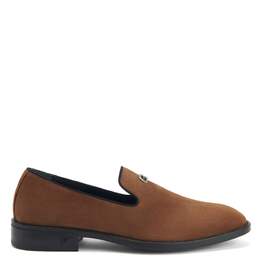 Кроссовки мужские Giuseppe Zanotti, коричневый 7781440094268 | brown