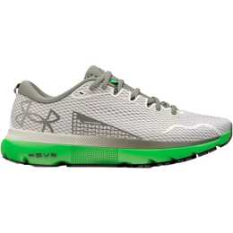 Кроссовки мужские Under Armour, белый 7923665928252 | white