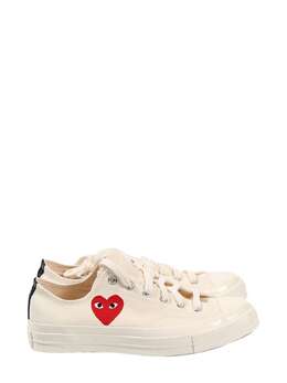 Мужские кроссовки Comme des Garçons, бежевый 7857128898620 | beige