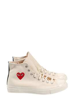 Мужские кроссовки Comme des Garçons, бежевый 7857934893116 | beige