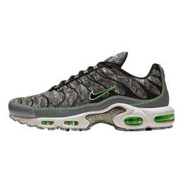 Кроссовки мужские Nike, черный 7800417878076 | black