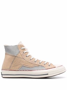 Мужские кеды Converse, бежевый 7857400676412 | beige