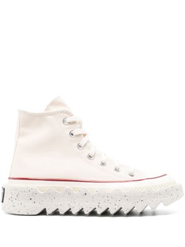 Женские кеды Converse, бежевый 7856337256508 | beige