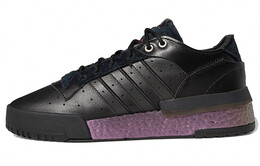 Кроссовки для скейтбординга Adidas Rivalry унисекс fv5033