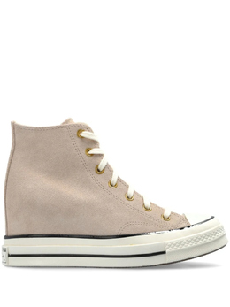 Кеды Chuck Taylor All Stars Converse, нейтральный a13833c | нейтральные цвета