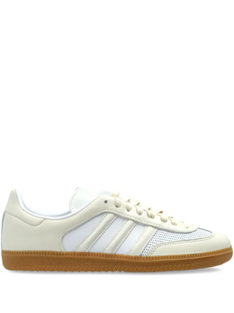 Кроссовки Adidas Samba, нейтральный ji2064 | нейтральные цвета