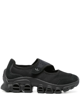 Кроссовки Adidas Megajane, черный ji2416 | черный
