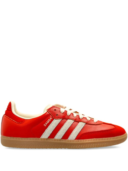 Кроссовки Adidas Samba, оранжевый ji2737 | оранжевый