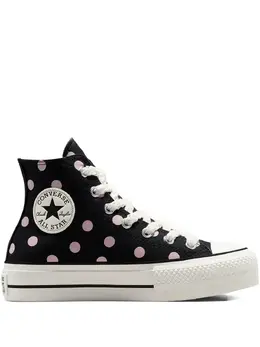 Converse Chuck Taylor All Star sneakers 29942053