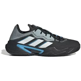 Adidas BARRICADE CLAY 23 Мужские теннисные кроссовки, серый/синий a43742367 | gris / azul