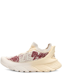 Кроссовки Chukka Restore из коллаборации с Paria Farzaneh Hoka, нейтральный 1169090 | нейтральные цвета
