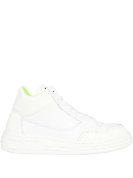 Кожаные кроссовки MSGM, белый 3340ms502631 | белый