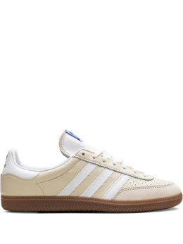 Кроссовки Adidas x CP Company Wimberly "Sand", нейтральный ih3299 | нейтральные цвета