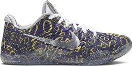 Кроссовки Nike Kobe 11 'Mamba Day' iD, многоцветный 865773 99x | multi-color