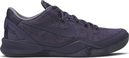 Кроссовки Nike Kobe 8 'Fade To Black', фиолетовый 869456551 | purple