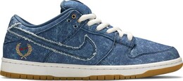 Кроссовки Nike SB Dunk Low TRD QS 'East West Pack', синий 883232441 | blue