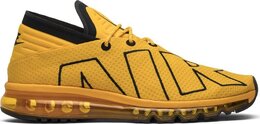Кроссовки Nike Air Max Flair 'University Gold', желтый 942236700 | yellow