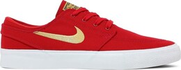 Кроссовки Nike Zoom Stefan Janoski Canvas RM SB 'University Red Club Gold', красный ar7718 603 | red