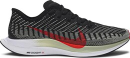 Кроссовки Nike Zoom Pegasus Turbo 2 'Black Olive Aura', черный at2863 011 | black