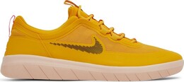 Кроссовки Nike Nyjah Free 2 SB 'Pollen', желтый cu9220 700 | yellow