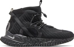 Кроссовки Nike ISPA Flow 2020 SE 'Dark Smoke Grey', серый cw3045 002 | grey
