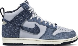 Кроссовки Nike Notre x Dunk High 'Midnight Navy', синий cw3092 400 | blue