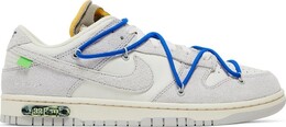 Кроссовки Nike Off-White x Dunk Low 'Lot 32 of 50', белый dj0950 104 | white