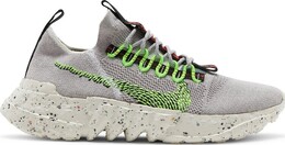 Кроссовки Nike Space Hippie 01 'Electric Green', зеленый dj3056 004 | green