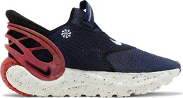 Кроссовки Nike Glide FlyEase Premium 'Blue Void', синий dj9816 400 | blue