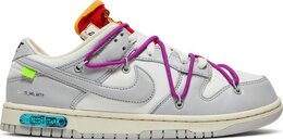 Кроссовки Nike Off-White x Dunk Low 'Lot 45 of 50', белый dm1602 101 | white